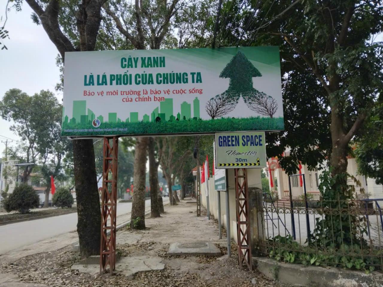 نينه بينه Green Space Homestay المظهر الخارجي الصورة